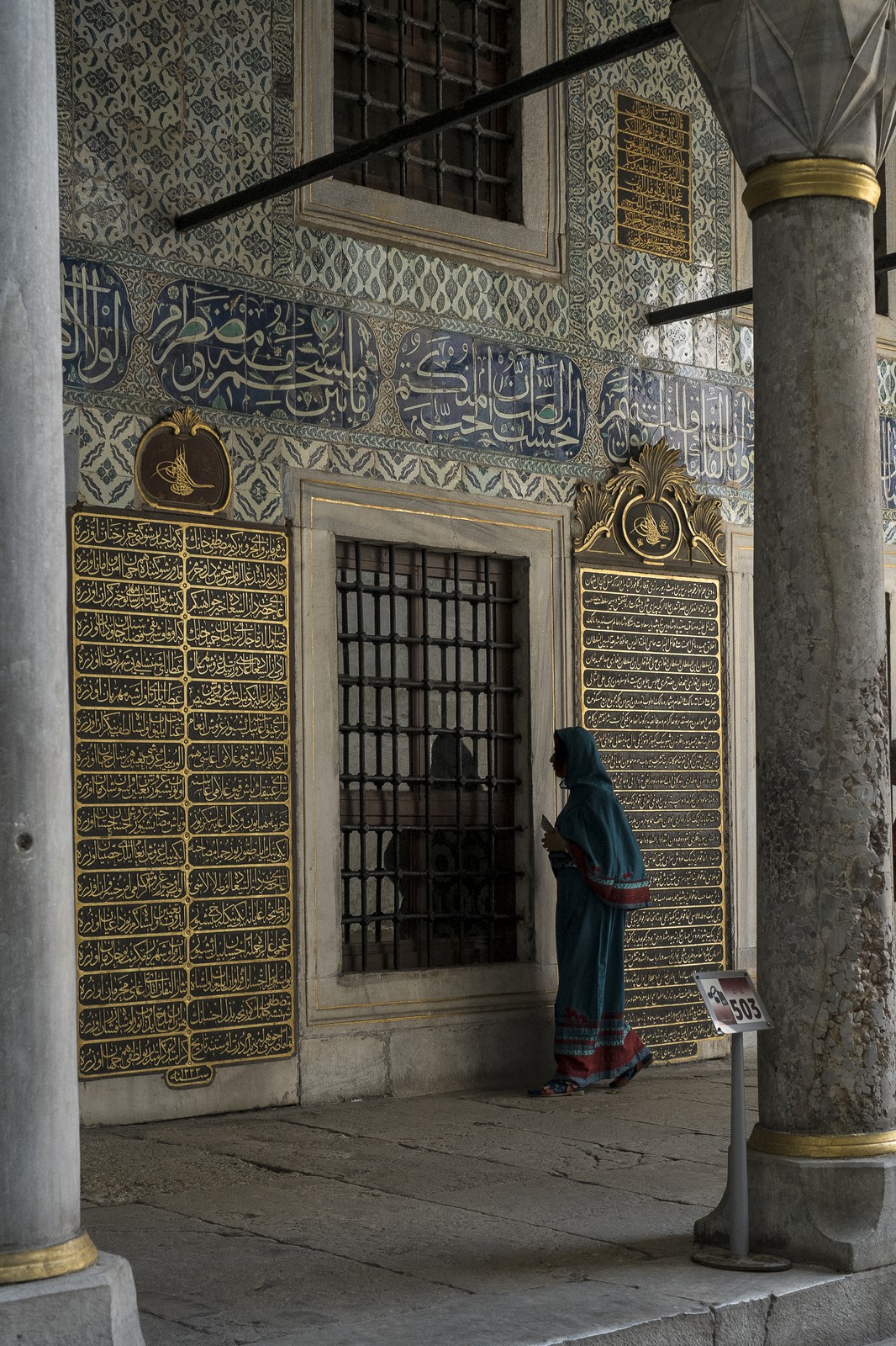 Le palais de Topkapi Le palais de Topkapi