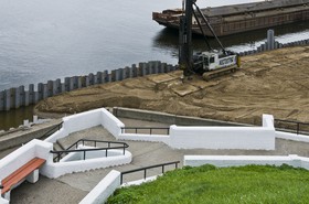 La Strelka