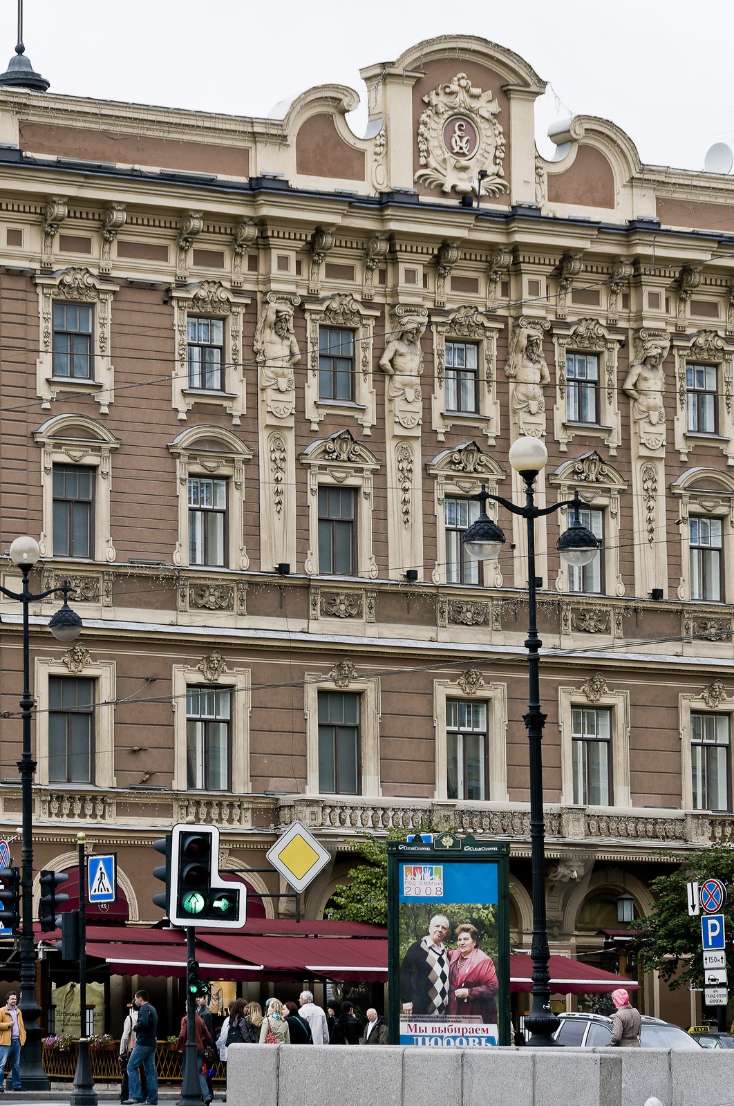 Grand Hôtel Europe