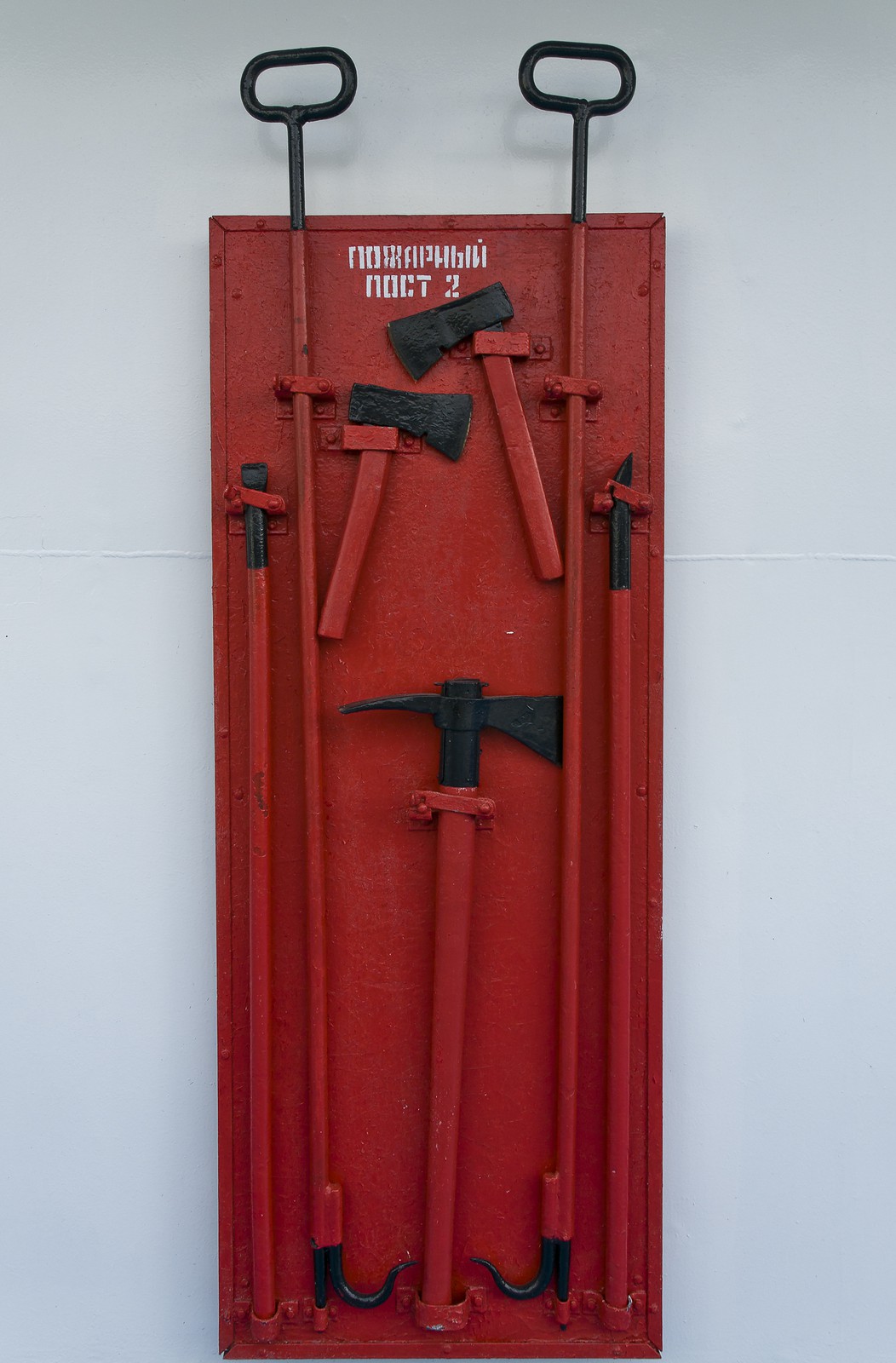 Outils de secours Outils de secours