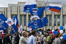 Fête du drapeau
