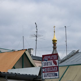 Marché de Iaroslav