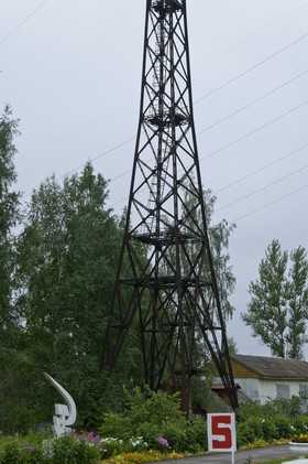 Ecluse du Bas-Svir