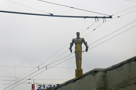Monument