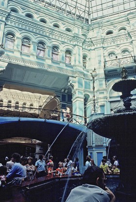 Le GOUM - 1989