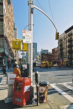 Huitième avenue