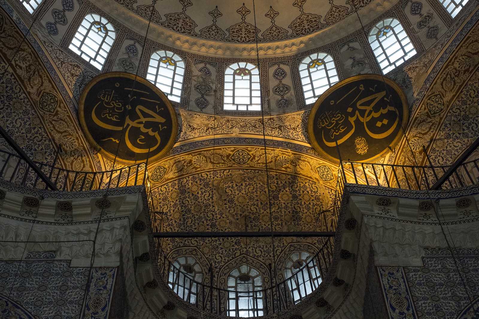 La mosquée neuve La mosquée neuve