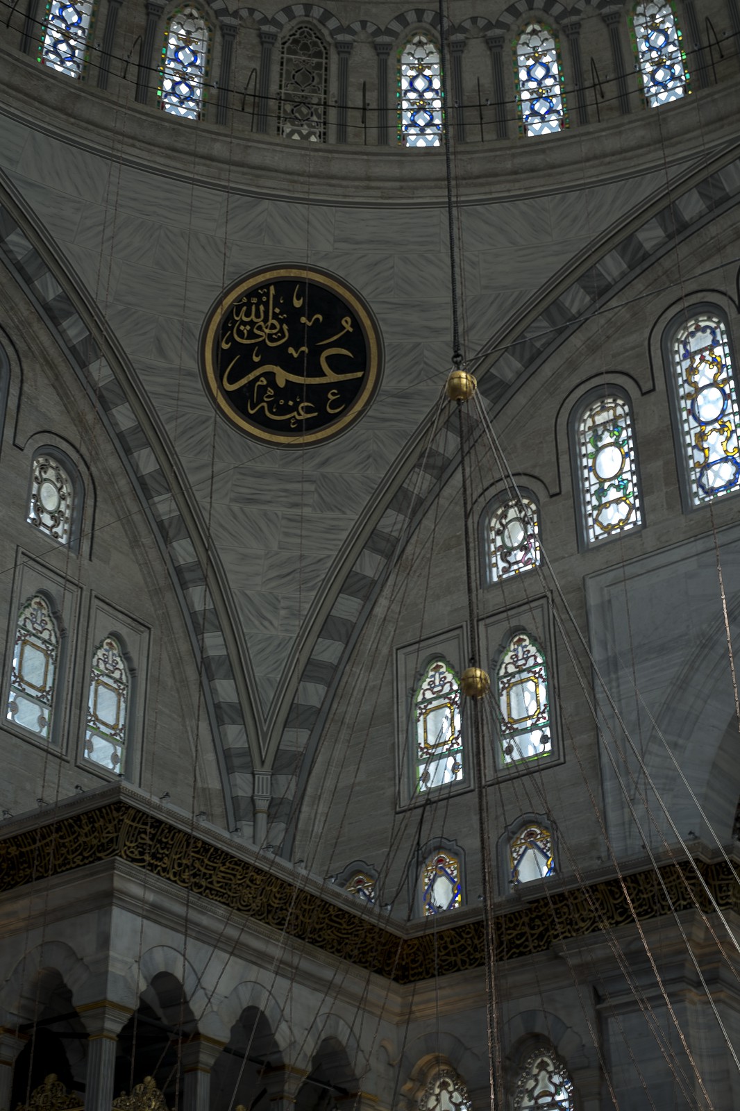 Mosquée de la Lumière Sacrée d'Osman Mosquée de la Lumière Sacrée d'Osman