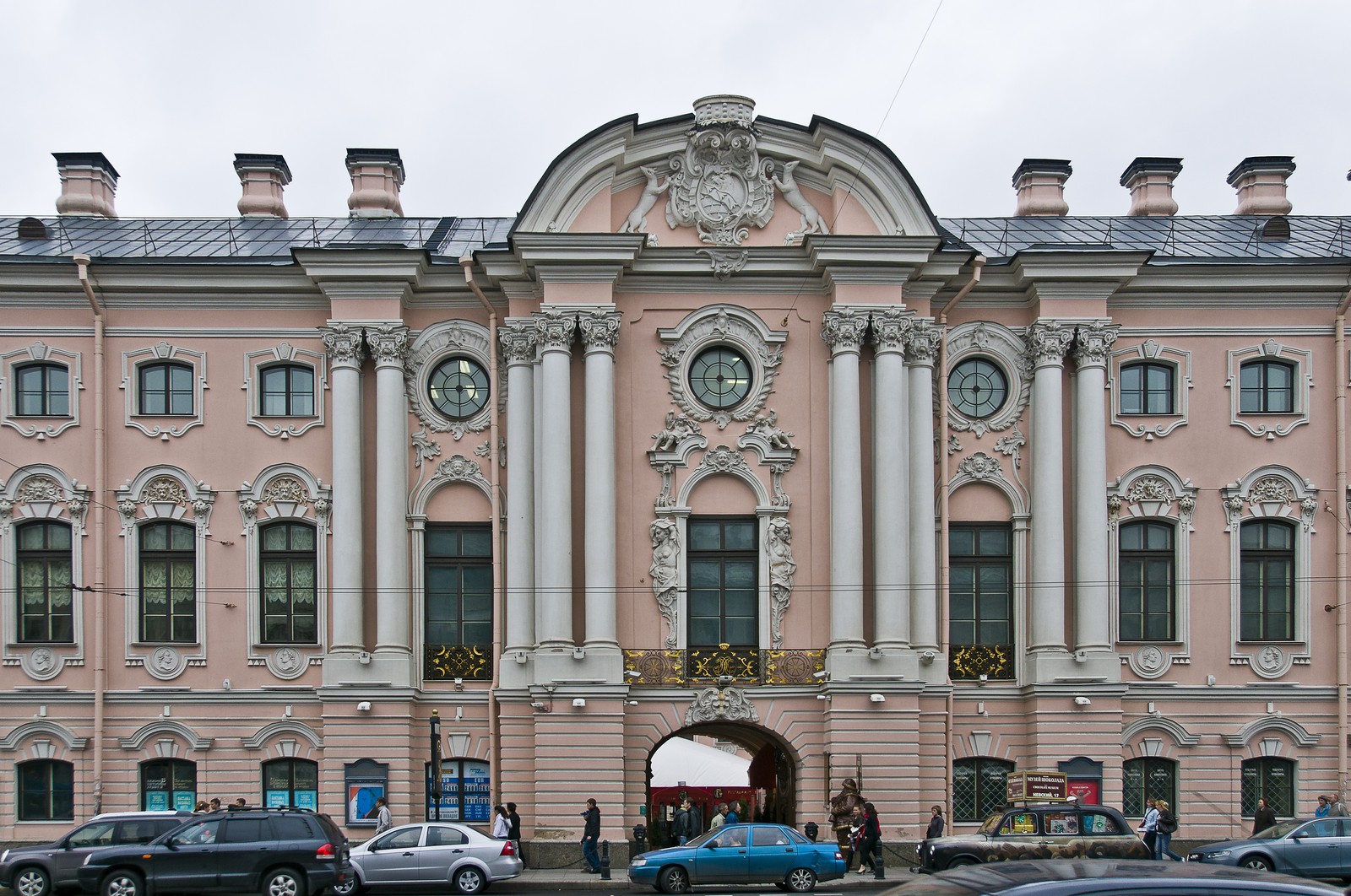 Palais Stroganov Palais Stroganov