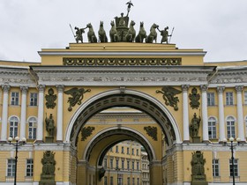 Place du Palais
