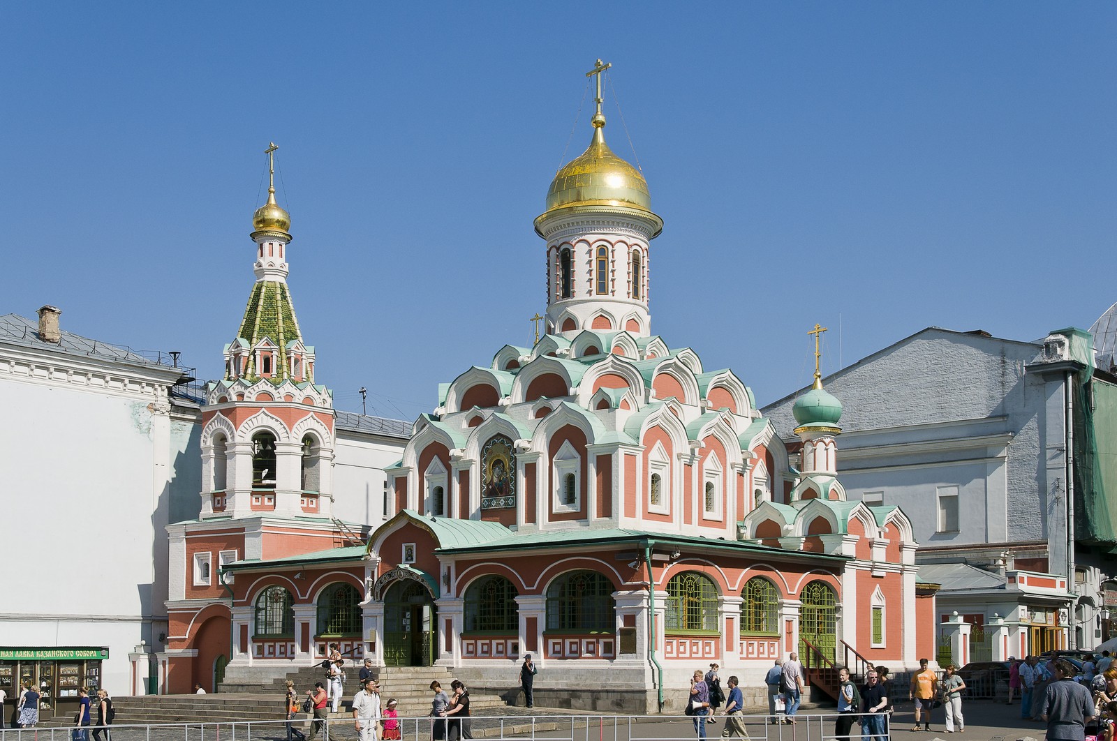 Notre-Dame de Kazan Notre-Dame de Kazan