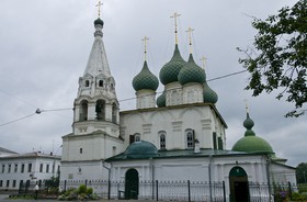 Eglise du Sauveur