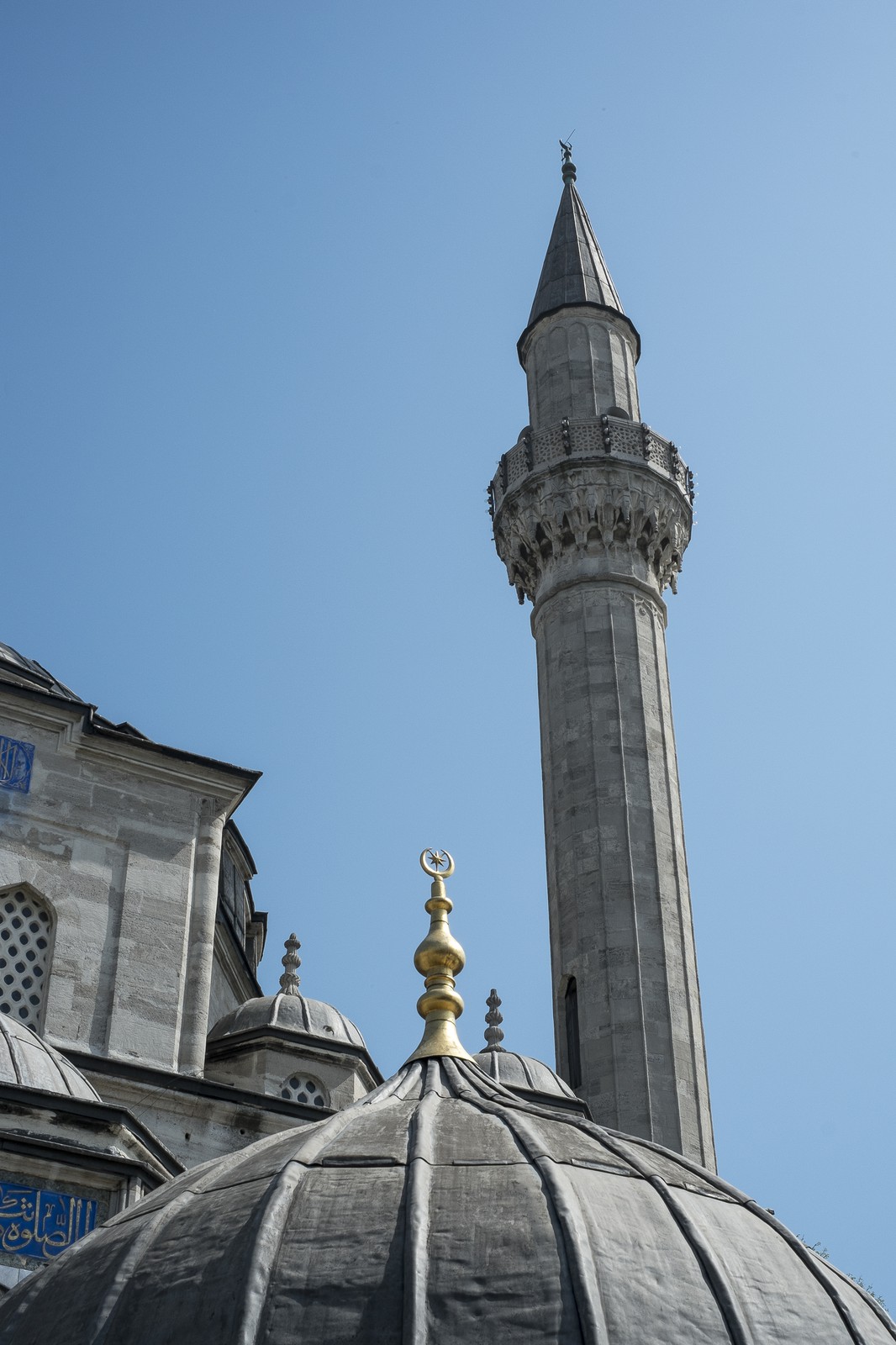 Mosquée de Sokollu Mehmet Pacha Mosquée de Sokollu Mehmet Pacha