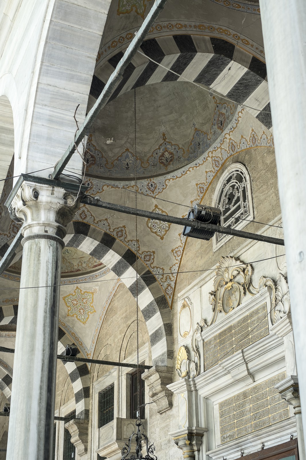 Mosquée du Sultan Eyüp Mosquée du Sultan Eyüp