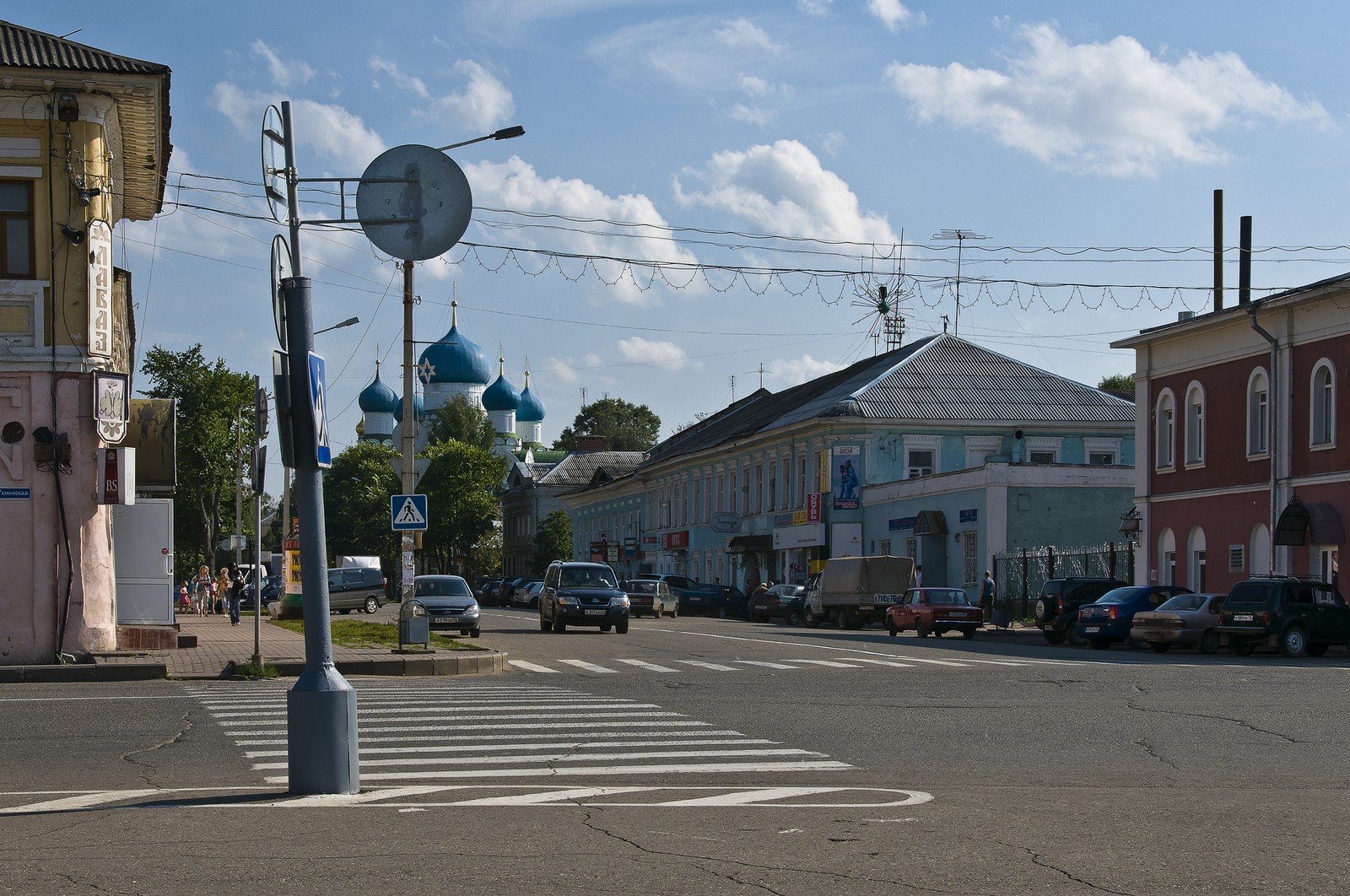 Rue de Rostov