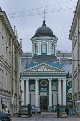 Eglise arménienne