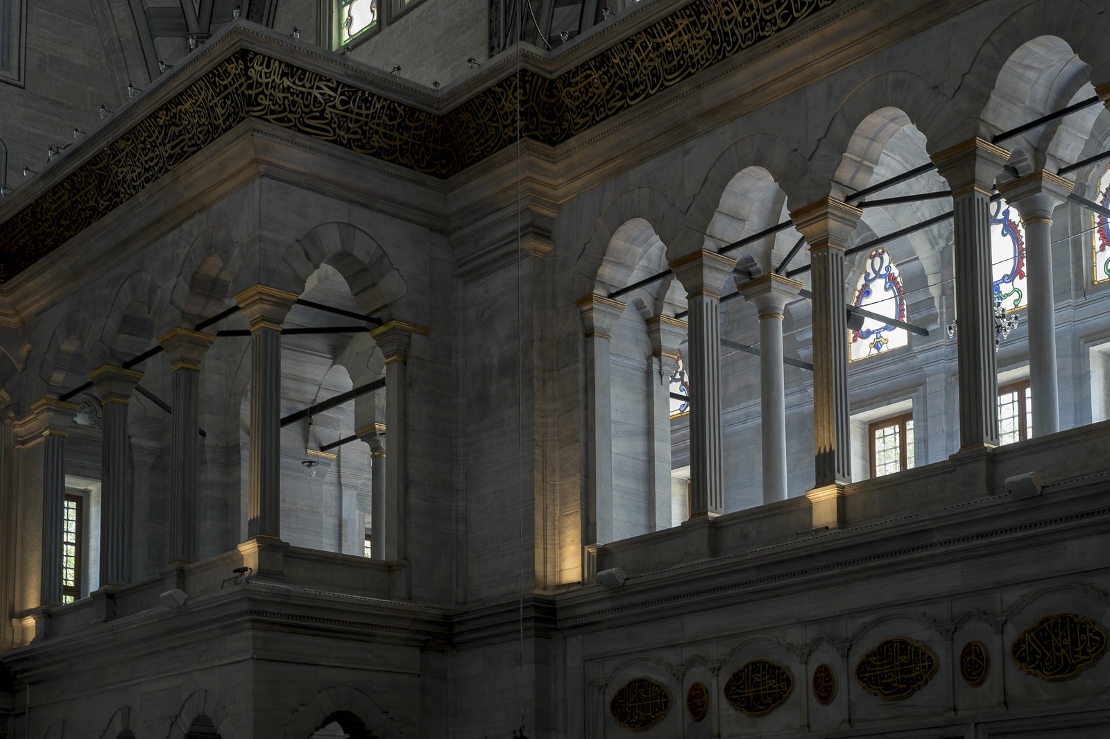 Mosquée de la Lumière Sacrée d'Osman Mosquée de la Lumière Sacrée d'Osman