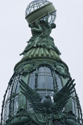 La maison Singer