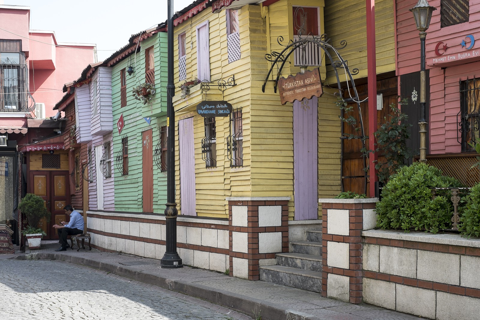 Les maisons colorées Les maisons colorées