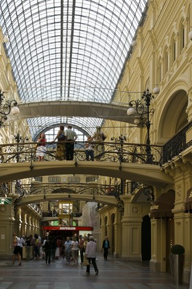 Le GOUM