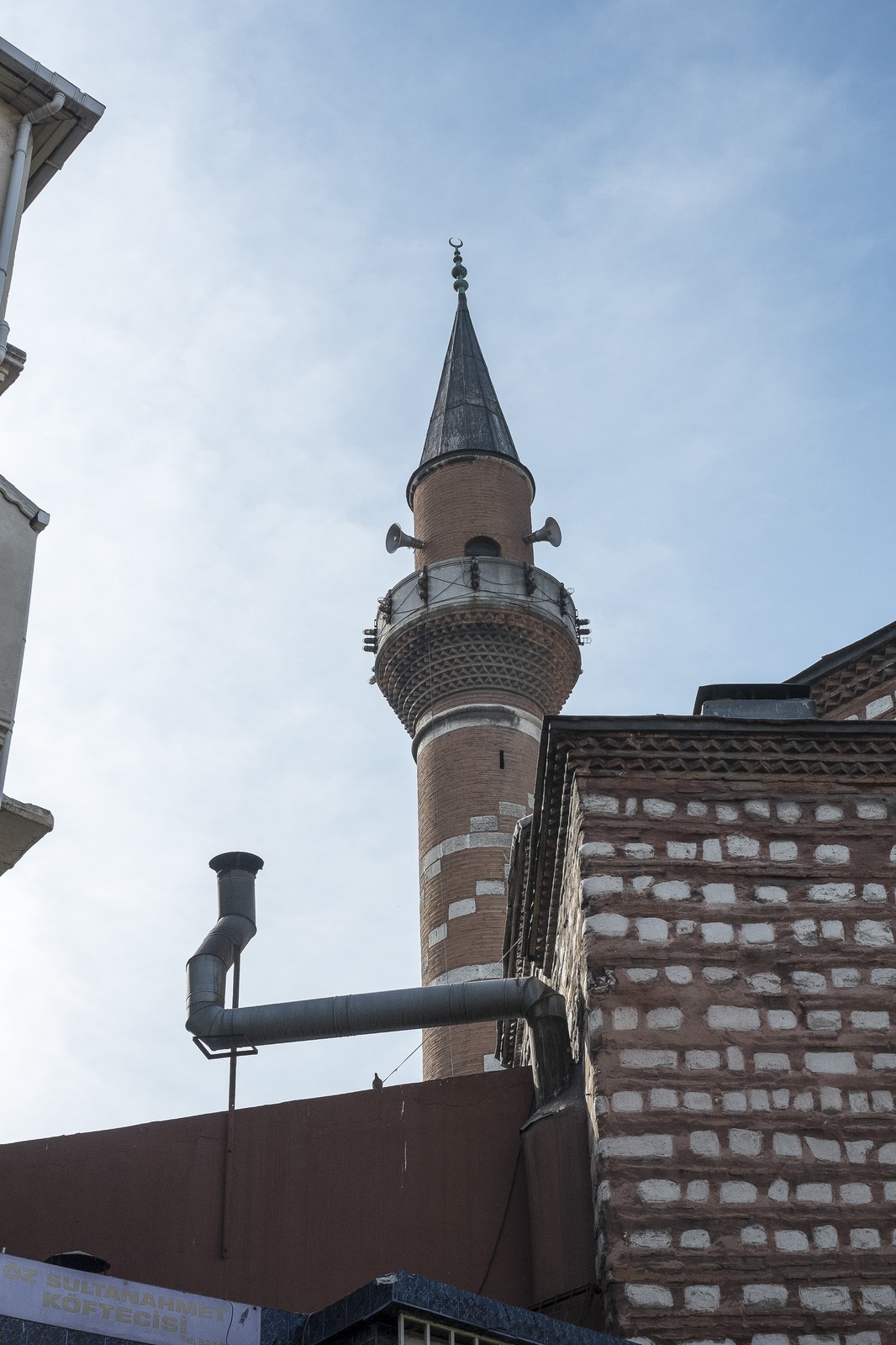 Minaret Minaret