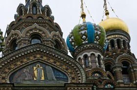 Cathédrale sur le Sang Versé