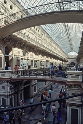 Le GOUM - 1989