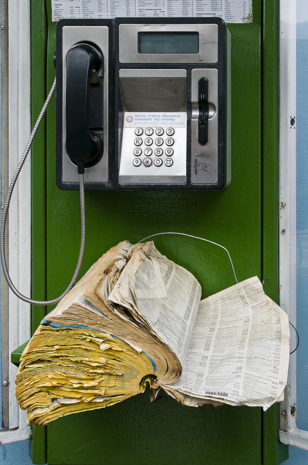 Annuaire dans une cabine Annuaire dans une cabine