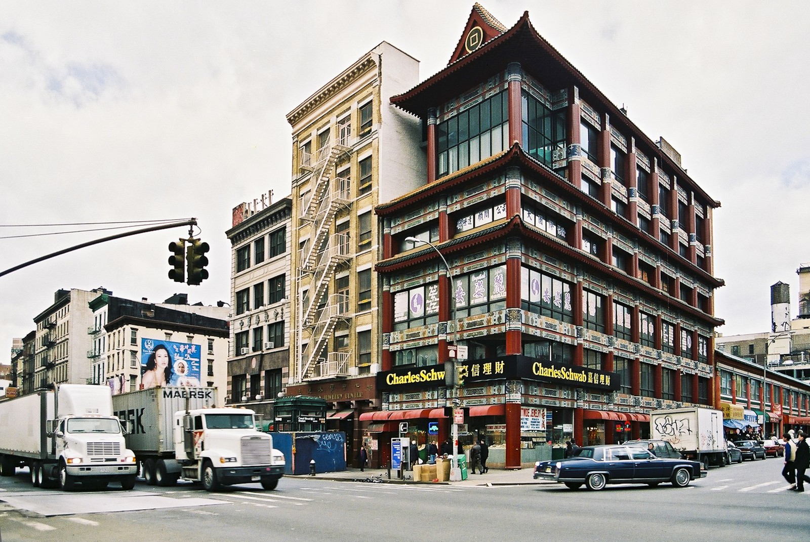 Canal Street