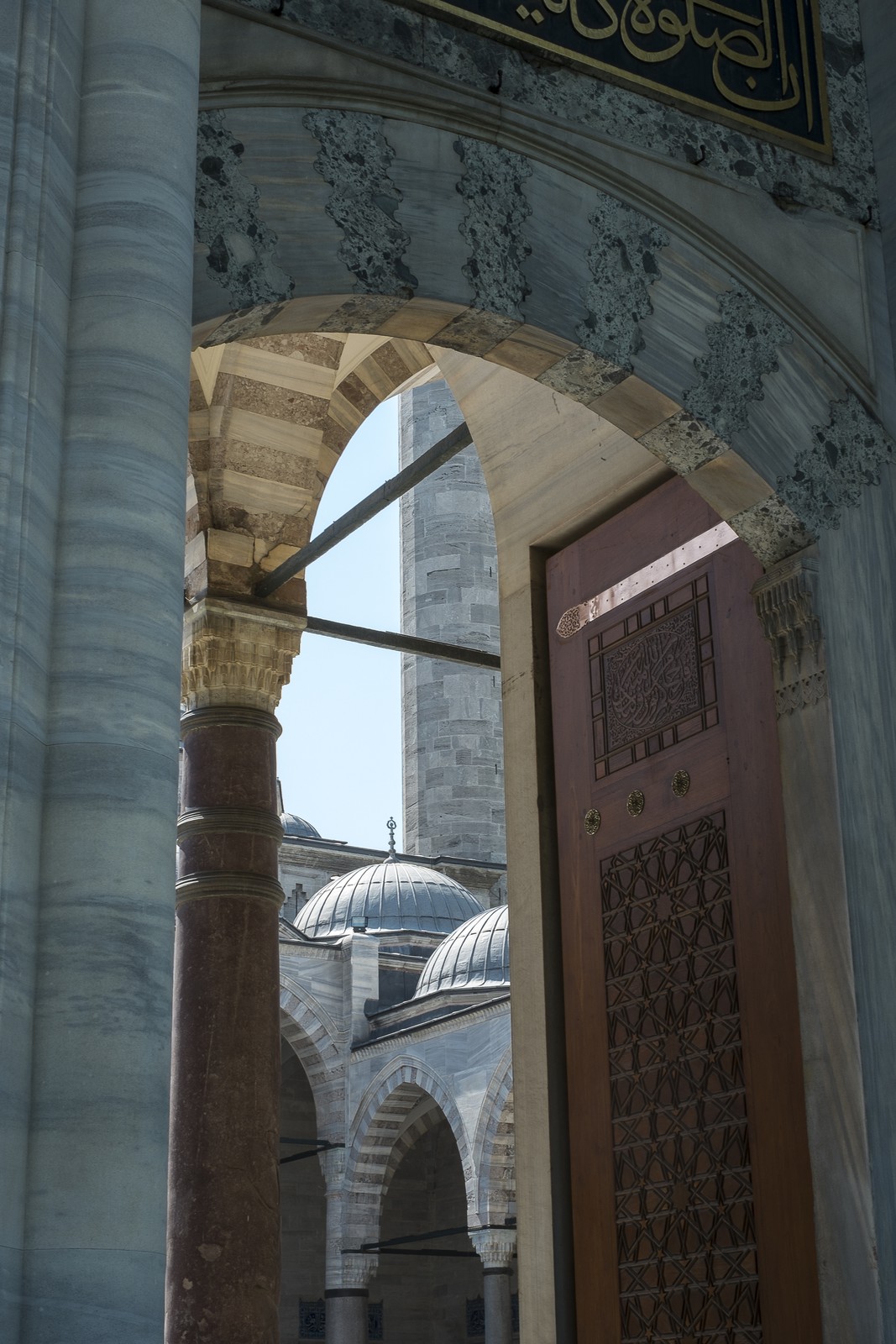 La mosquée de Soliman (Süleymaniye) La mosquée de Soliman (Süleymaniye)