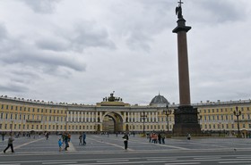 Place du Palais