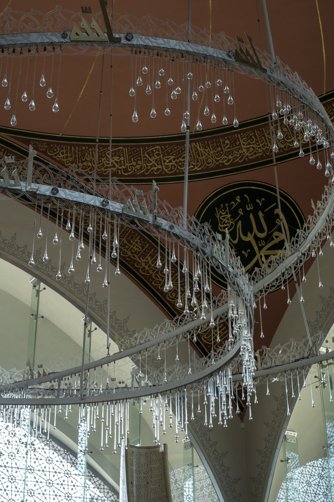 Mosquée Sakirin Mosquée Sakirin