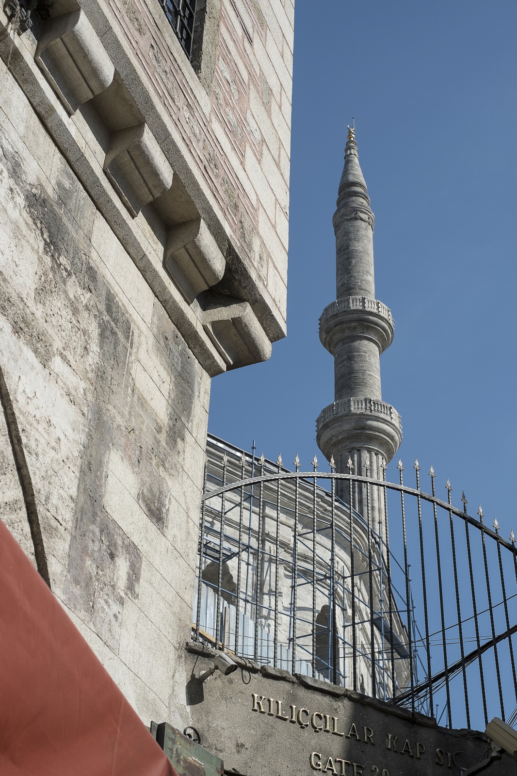 Mosquée de la Lumière Sacrée d'Osman Mosquée de la Lumière Sacrée d'Osman
