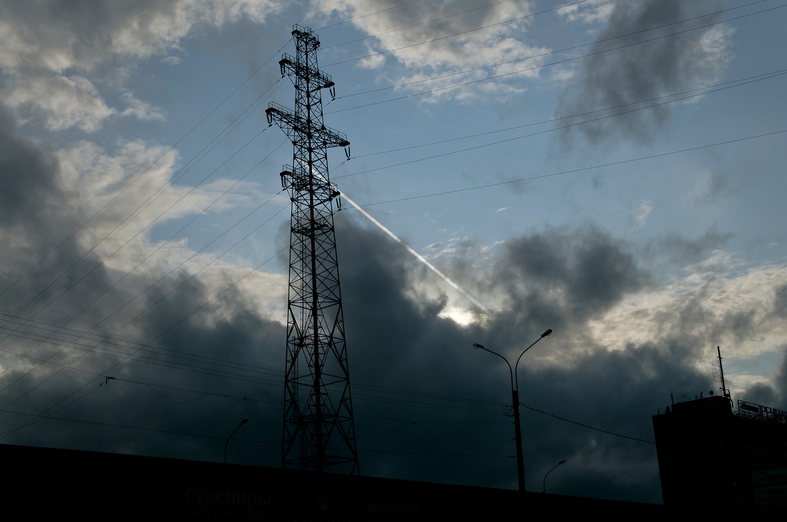 Pylône électrique Pylône électrique