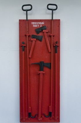 Outils de secours
