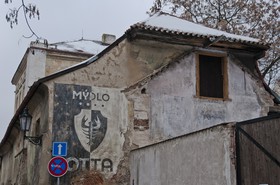 Réclame murale