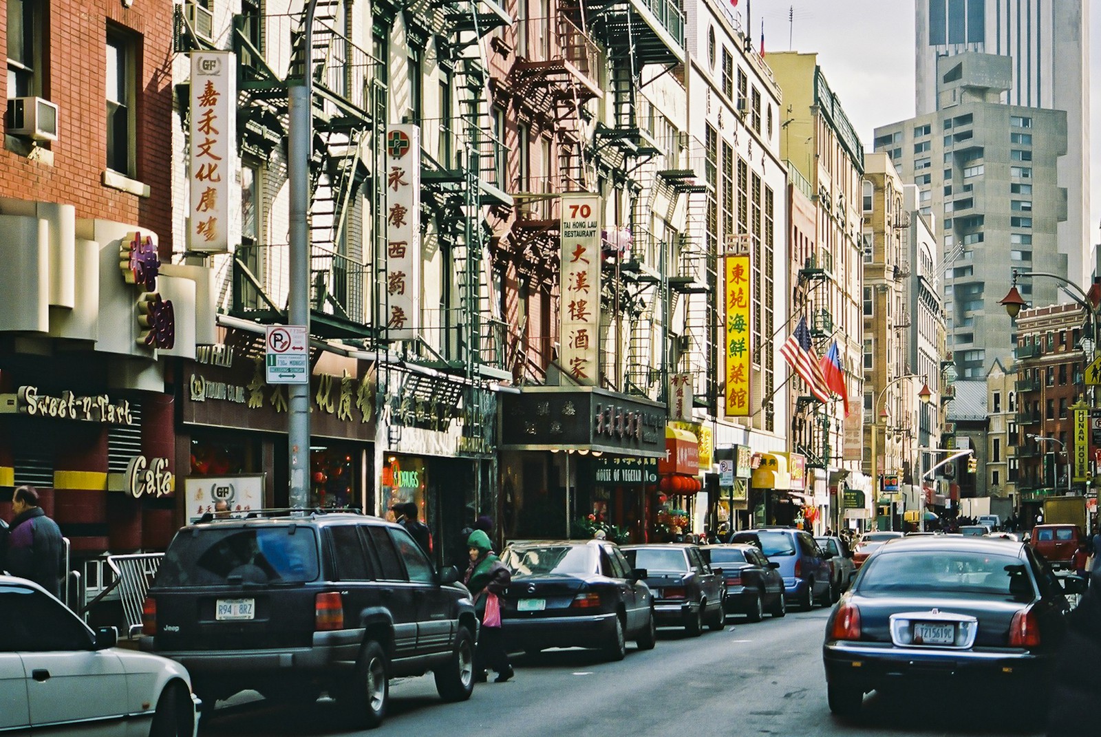 Mott Street